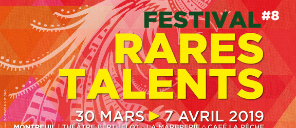Festival Rares Talents – KIALA & THE AFROBLASTER + Guest FAB SMITH // PAPATEF Aka CYRIL ATEF